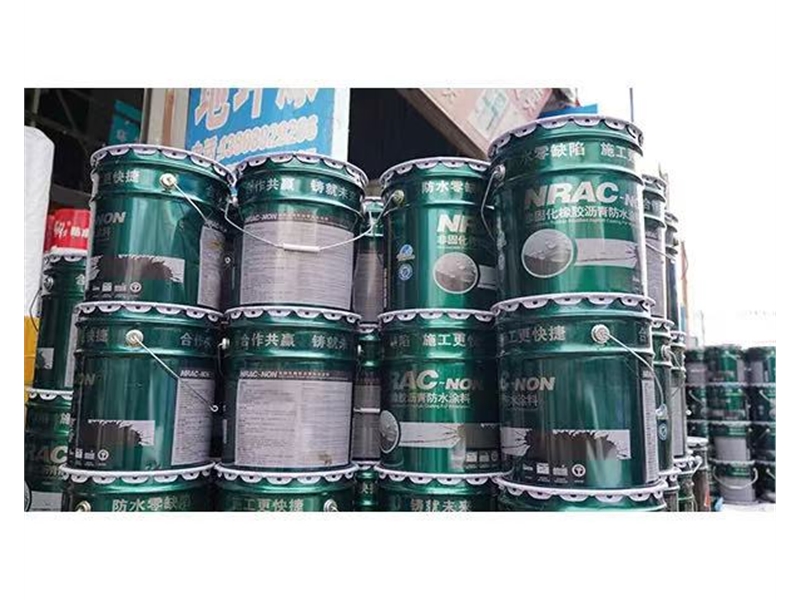 非固化瀝青防水涂料批發(fā)